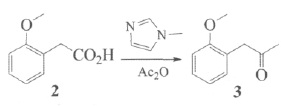 合成邻甲氧基苯丙酮的反应方程式